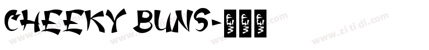 Cheeky Buns字体转换